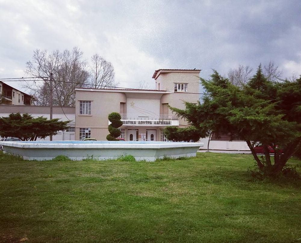 273000800_243152357994326_2096219854515822510_n