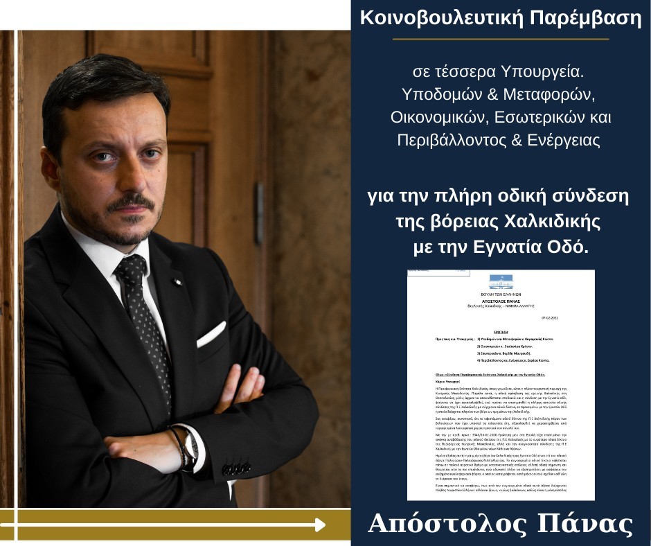 273651894_388882093046461_4881852929750713182_n