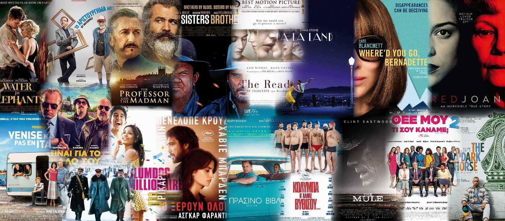 73252551_2493029820773304_3780471351135961088_n