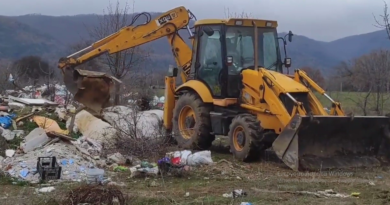 Χωρίς-τίτλο