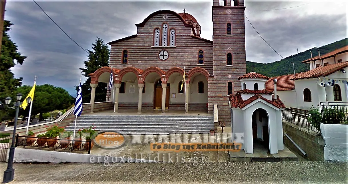 Χωρίς-τίτλο-3