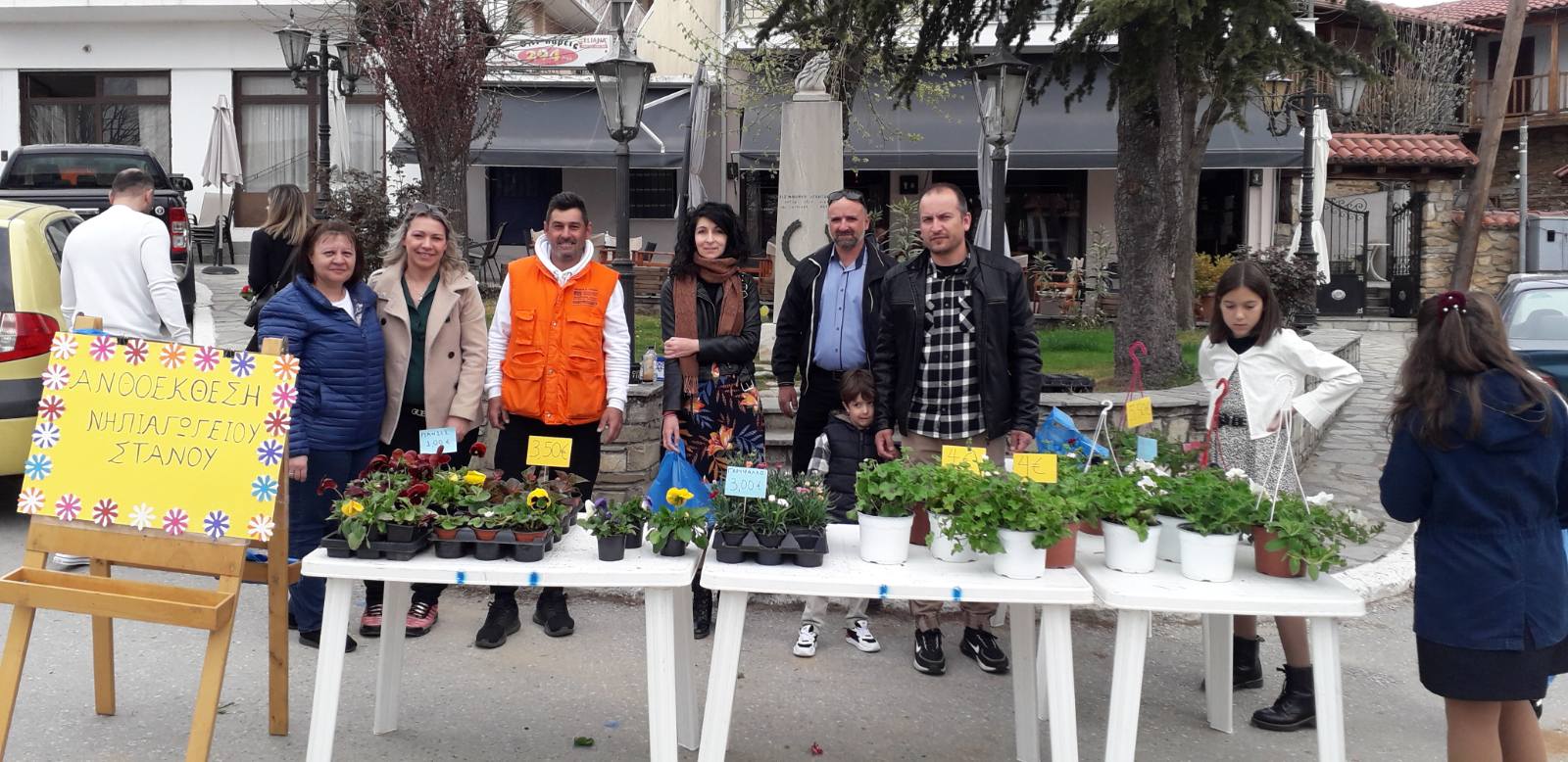 εικόνα_Viber_2022-04-10_17-27-20-853