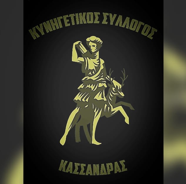 162521707_198878512037443_6013682961810099336_n