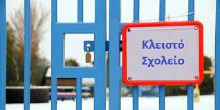 280293931_3270090586592957_1473428073732813722_n