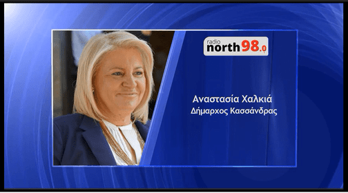 280297907_385397980187487_2938188286441856019_n