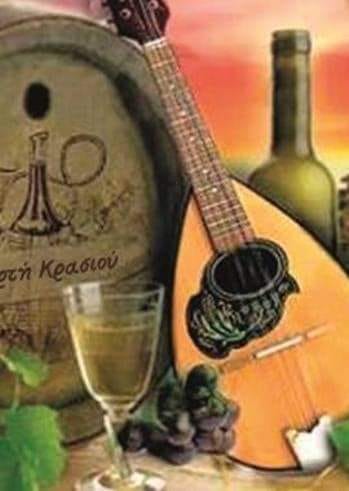 280721037_5104014493019219_1786621289427083343_n