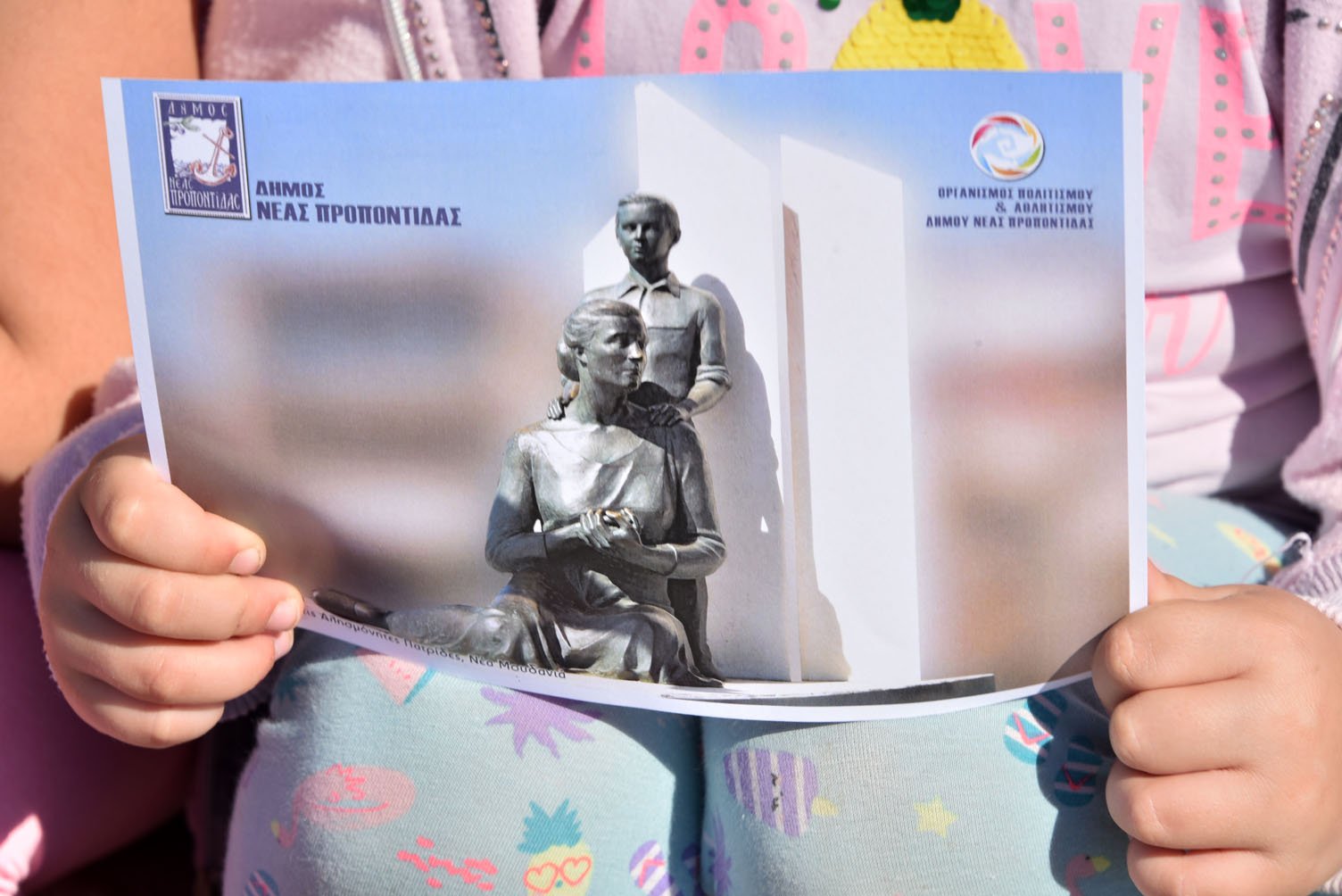 280748256_3277517612516921_4186696468729622722_n