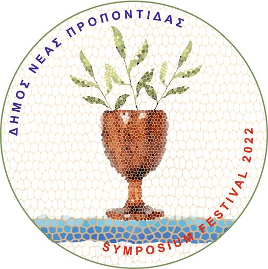 280899383_3275967516005264_7685879829841149374_n