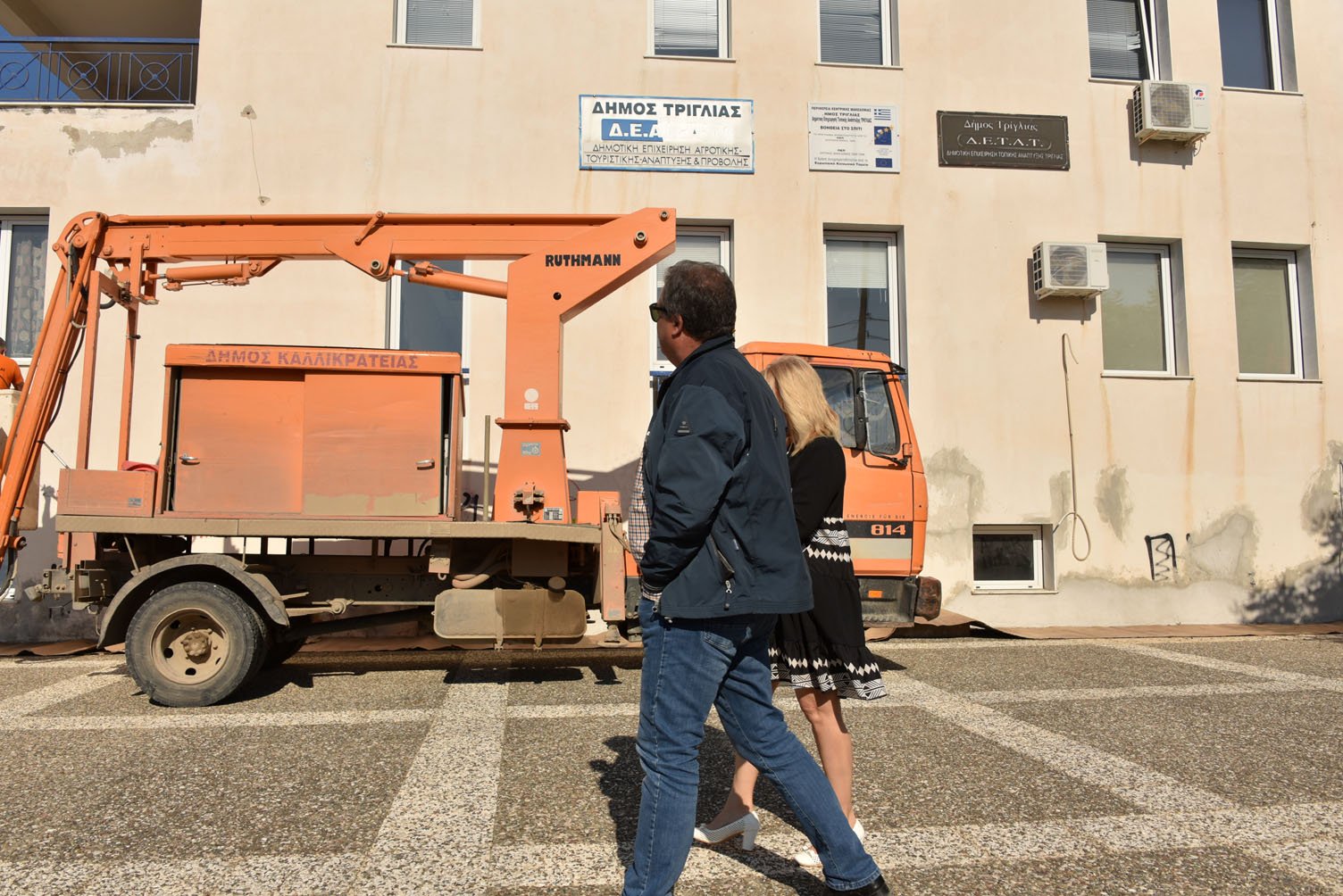 281386773_3278355479099801_2876012492576984917_n