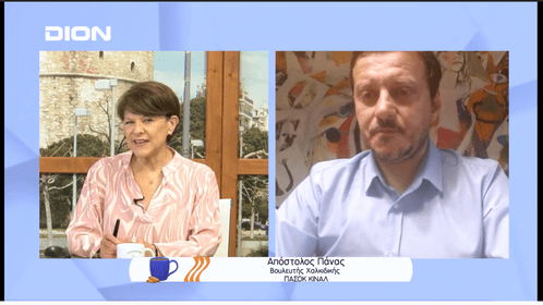 281855099_549991893187815_5879572513158061038_n