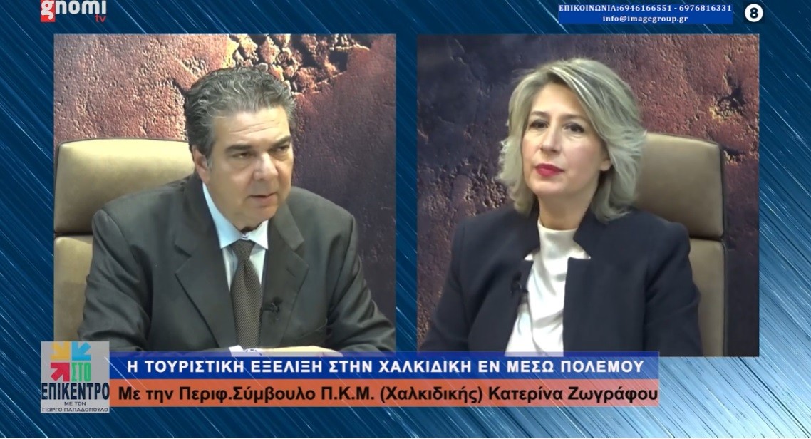 Χωρίς-τίτλο-4