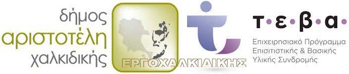 αρχείο-λήψης-12