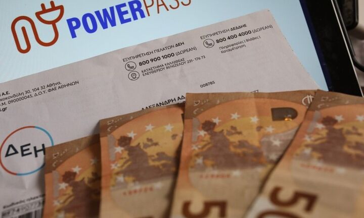 power-pass-main