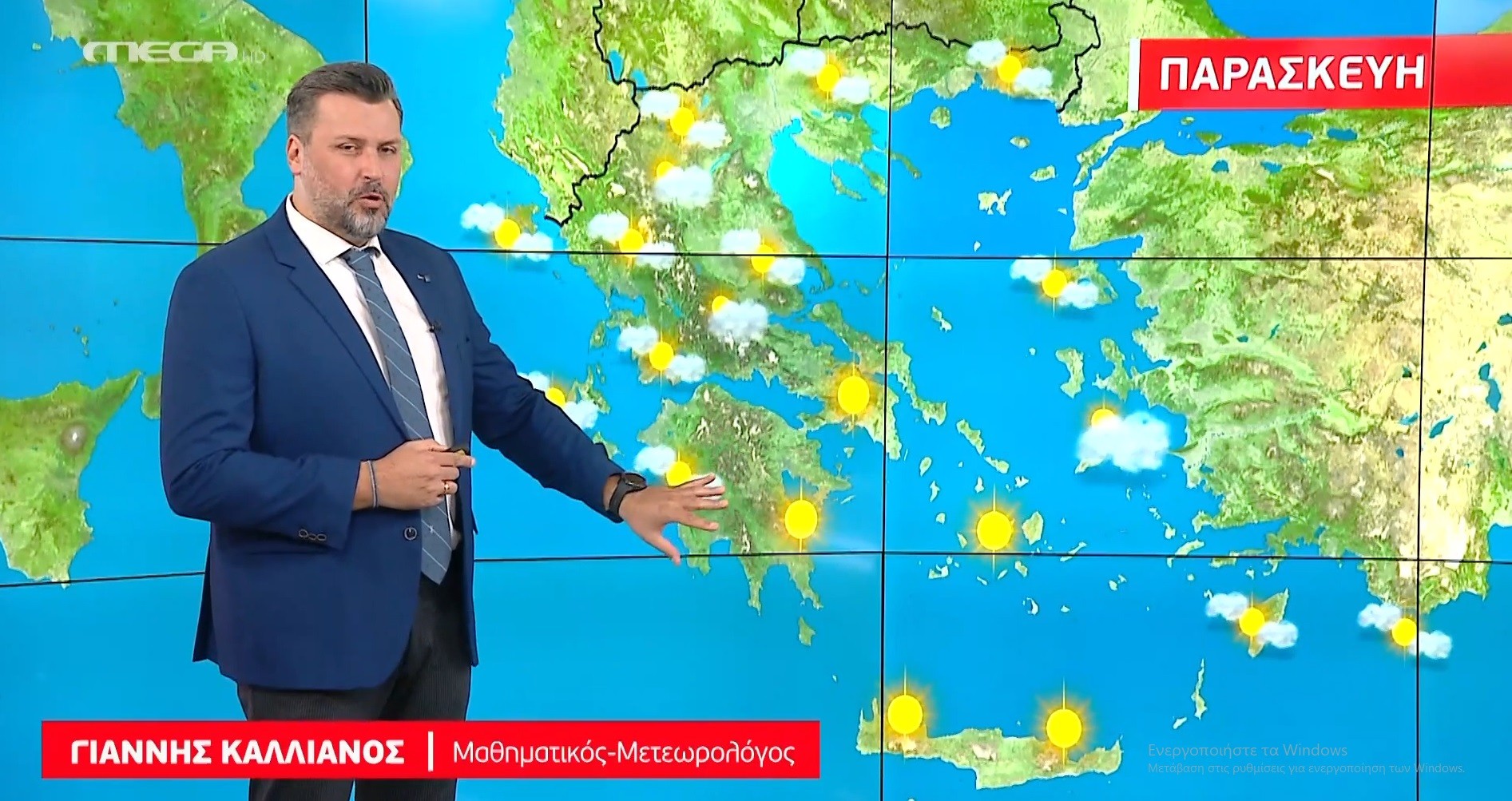 Χωρίς-τίτλο-1