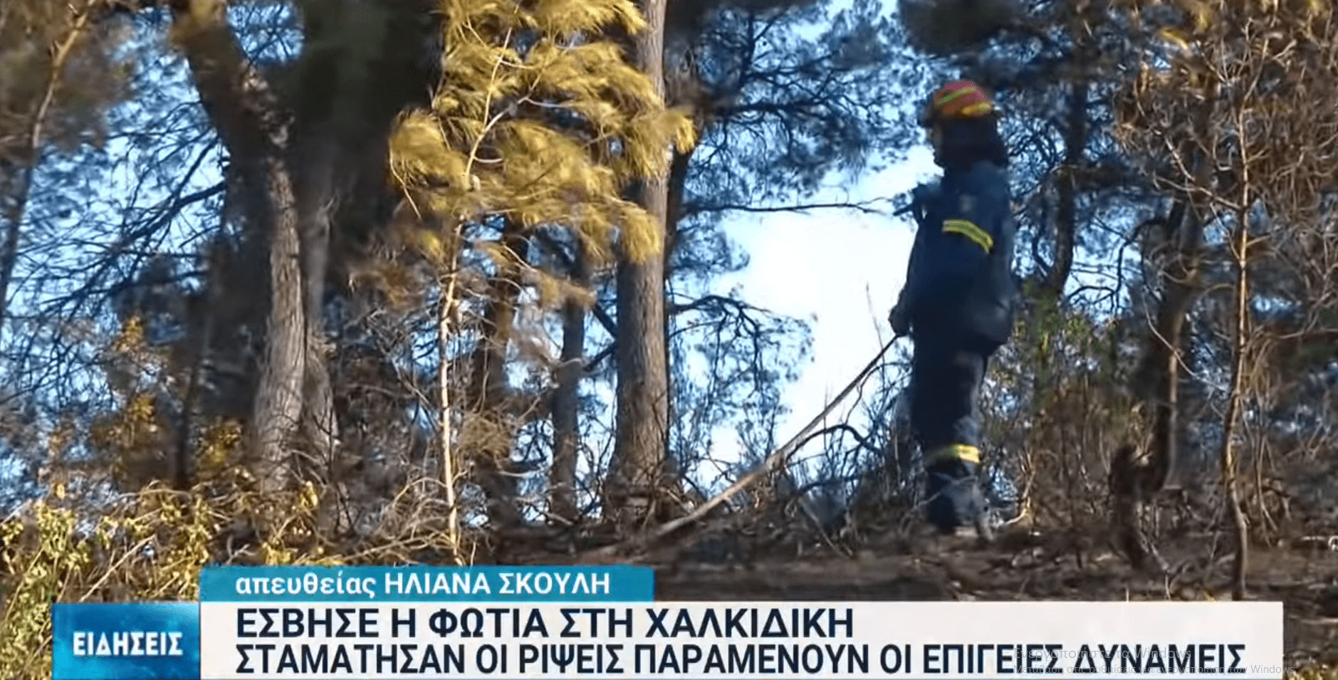 Χωρίς τίτλο