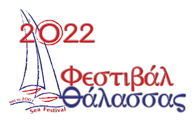 αρχείο-λήψης-1