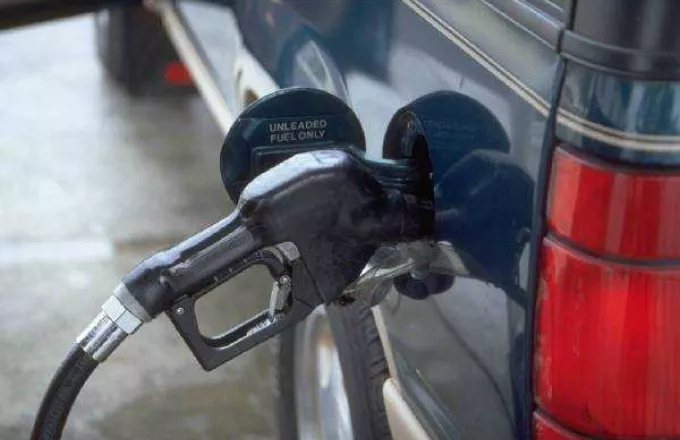 19-193716fuel.jpg