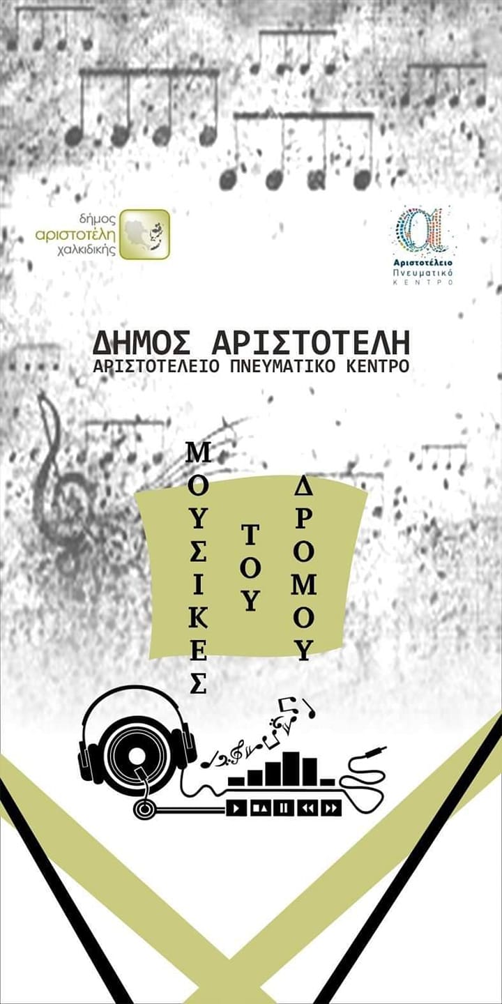 289355206_5499686663429504_8766382797763897180_n