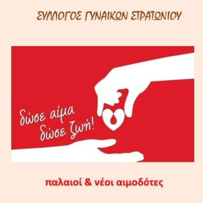 293819950_10225147207242190_6442435959058720046_n