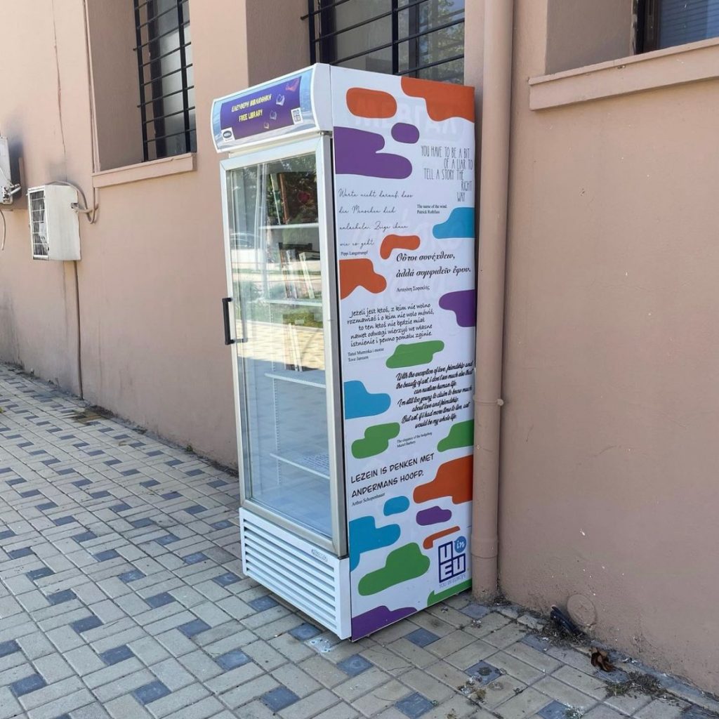 294203161_732956981318806_4259214307112282142_n-1024×1024