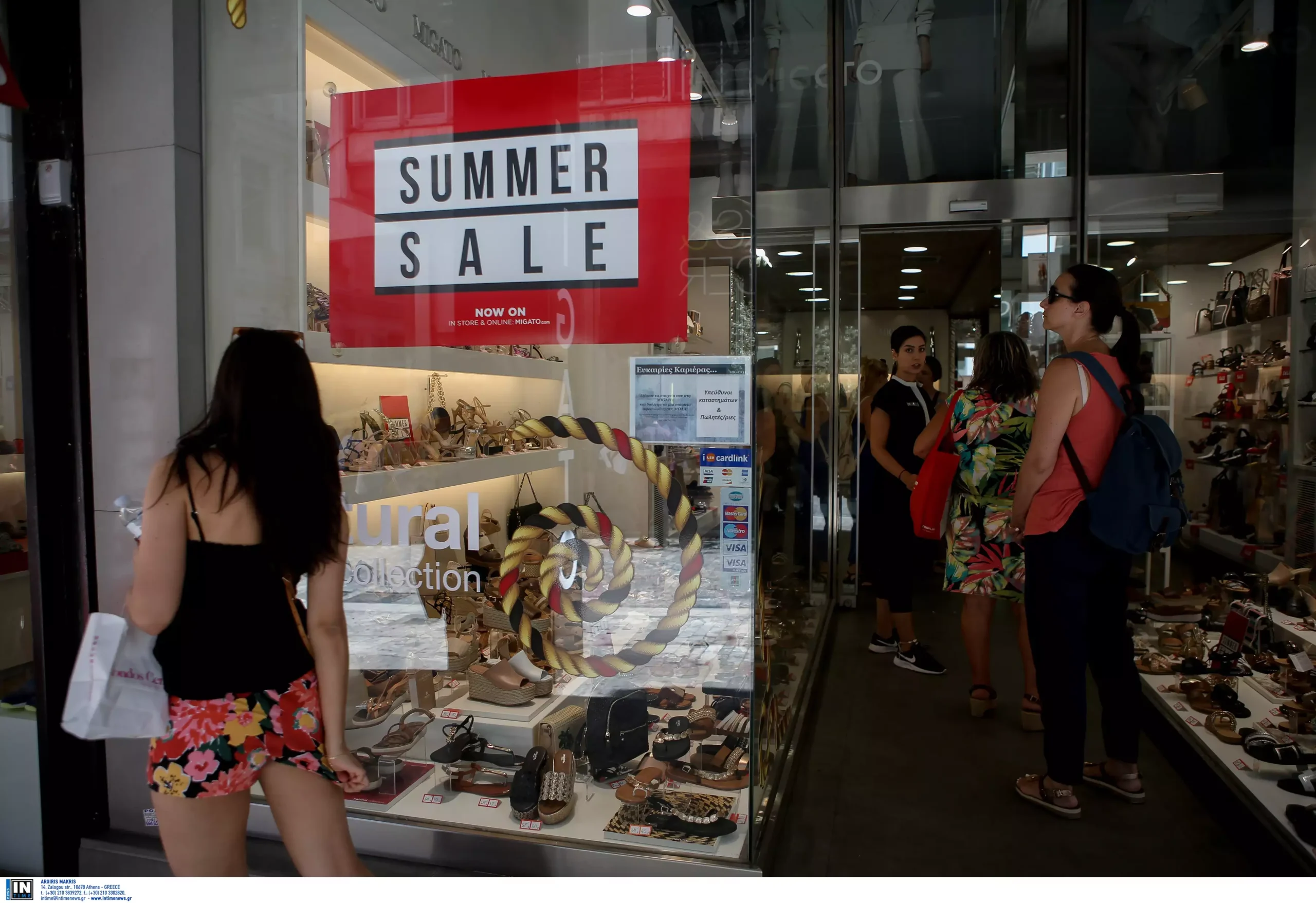 ekptoseis_kopela_31_10_2019