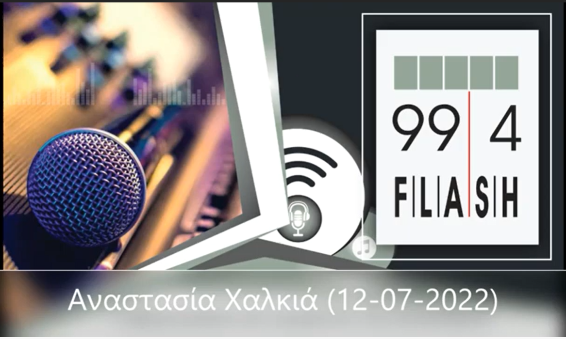 image-19
