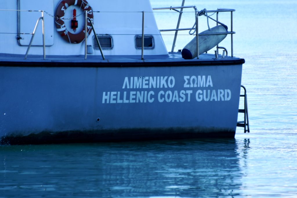 limeniko