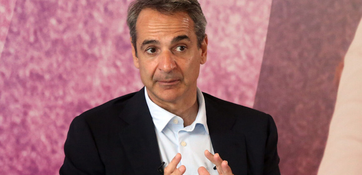 ΥΠΟΥΡΓΕΙΟ ΕΡΓΑΣΙΑΣ – ΙΣΕΣ ΕΥΚΑΙΡΙΕΣ ΣΤΗΝ ΕΡΓΑΣΙΑ – ΣΥΝΕΔΡΙΟ