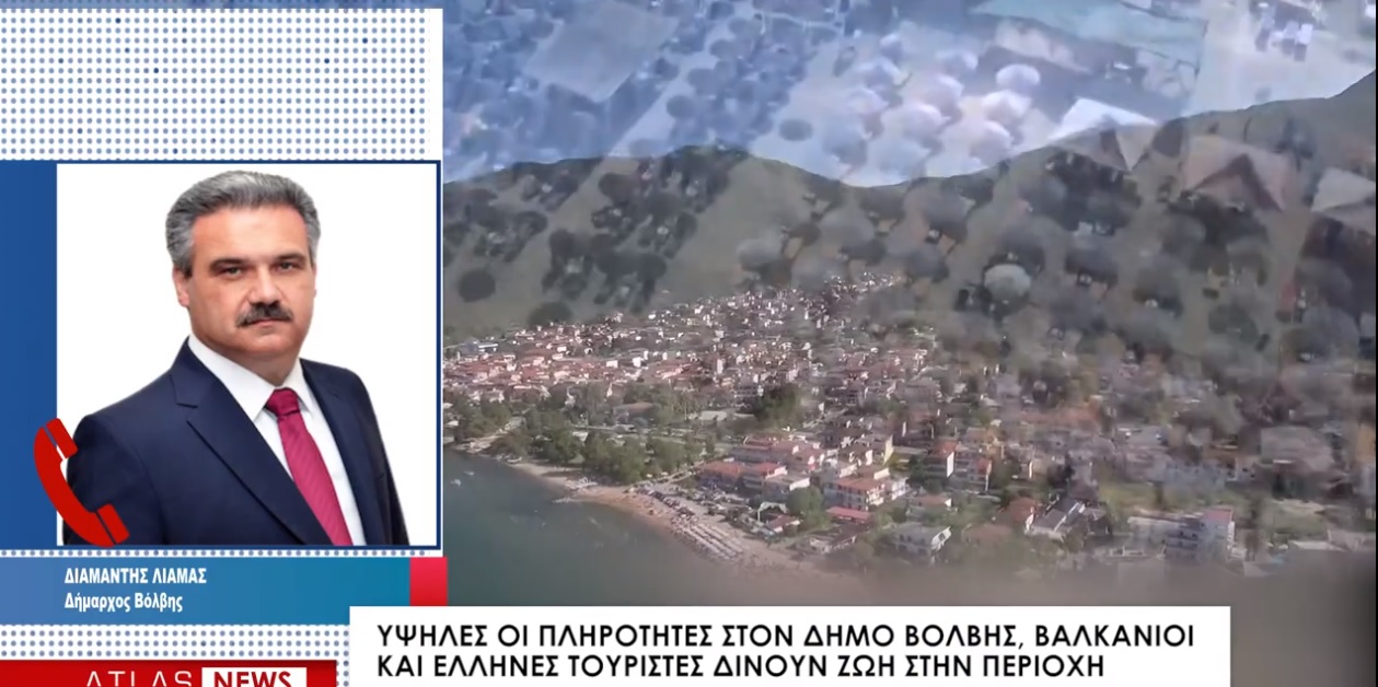 Χωρίς-τίτλο-14