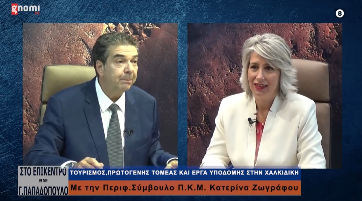 Χωρίς-τίτλο-6