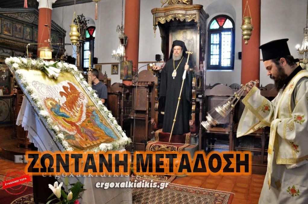 Χωρίς-τίτλο-9