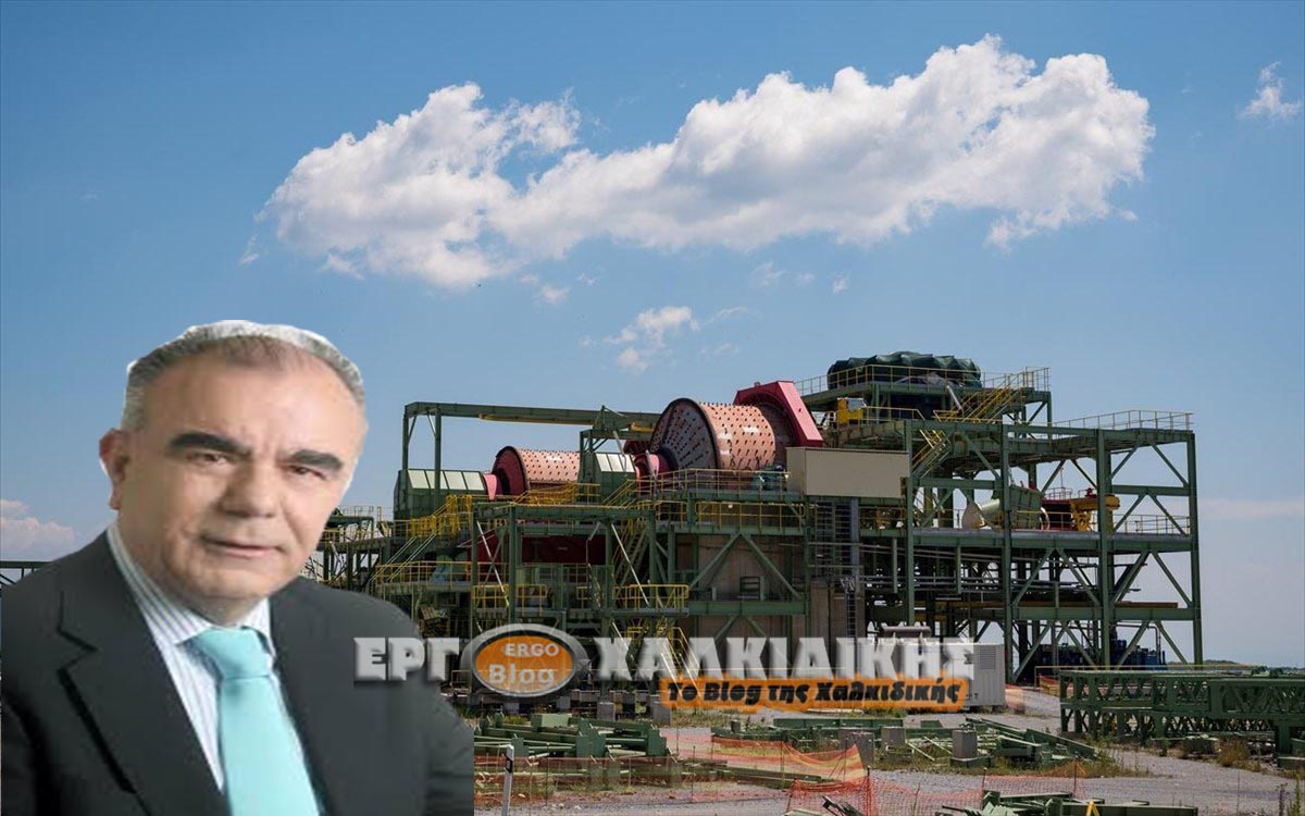 Βαγιωνάς-Ελληνικός-Χρυσός