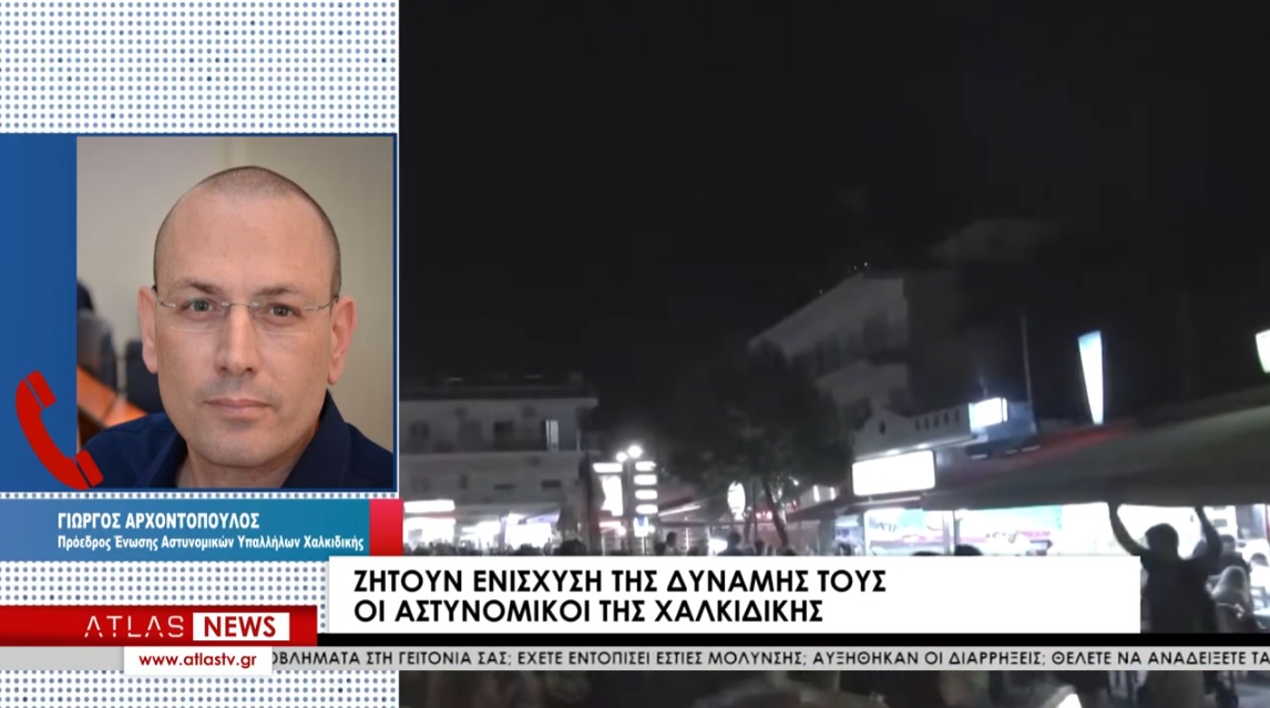 Χωρίς-τίτλο-1