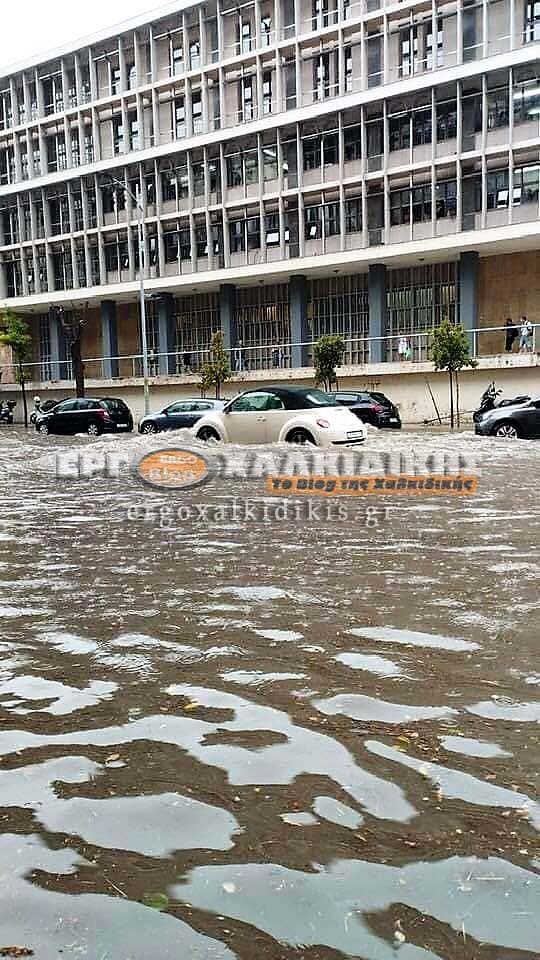 302471747_638595451026486_5547632498921088453_n