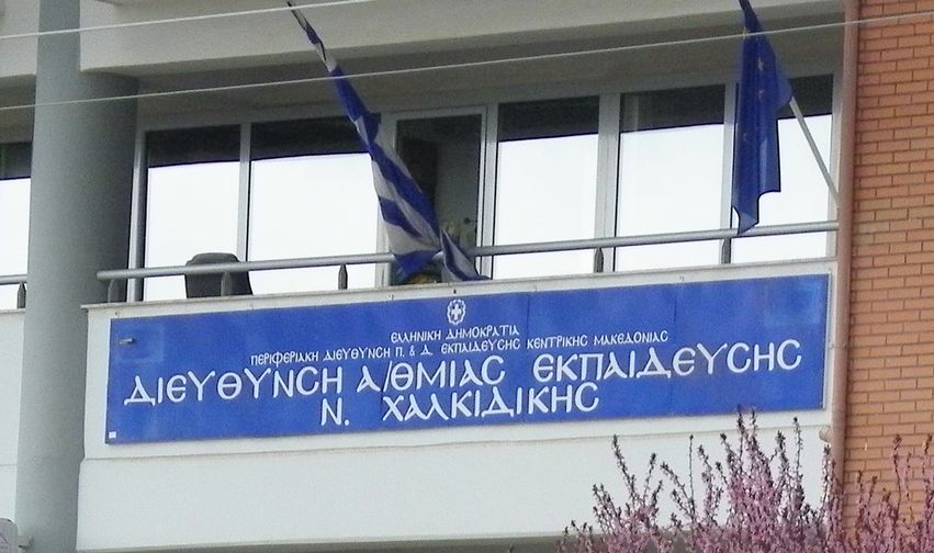 302492297_5674443822620453_3011228768199104630_n