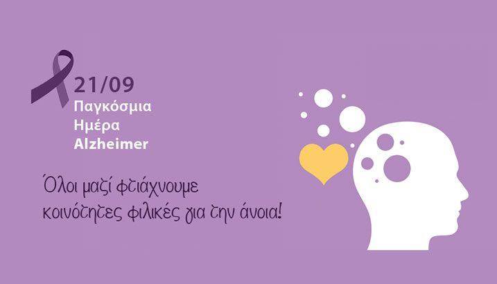 307120030_3372744456327569_9285966454542176_n