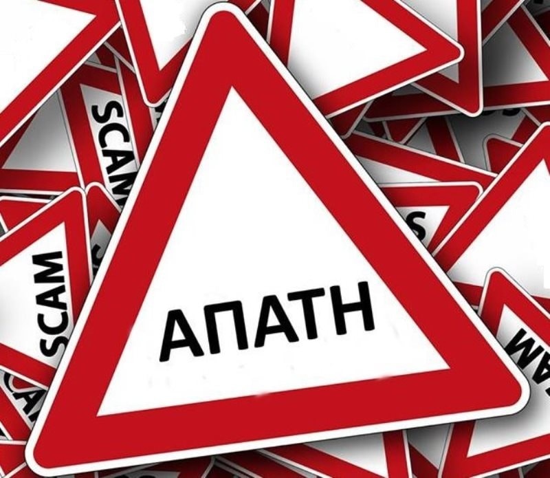 307147805_5704230739627356_4081456426735715387_n