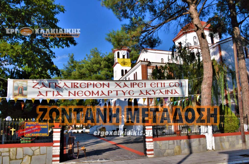 Χωρίς-τίτλο-6