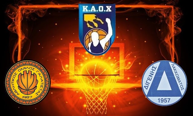 310841822_549972660268574_2262864017851363253_n