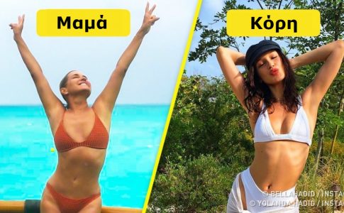 diasima-montela-fotografizontai-plai-stis-panemorfes-mamades-tous-485×300-1