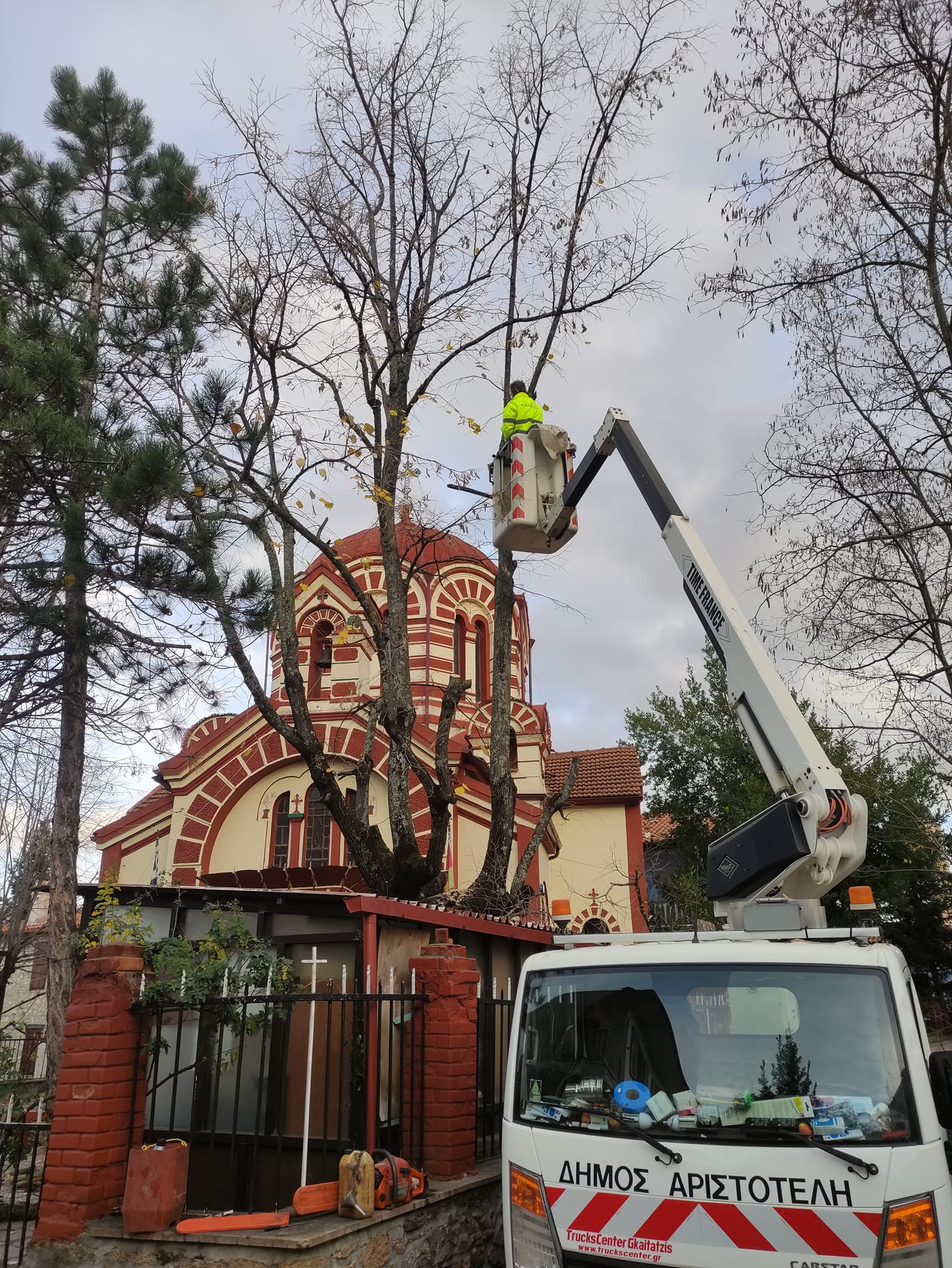 318853391_1191094748155854_4584538047751972189_n