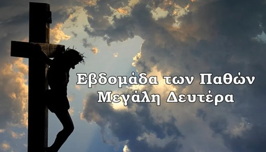 1020×580-e1586770532896