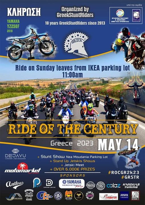 338027569_602034081848703_2598485737087777282_n