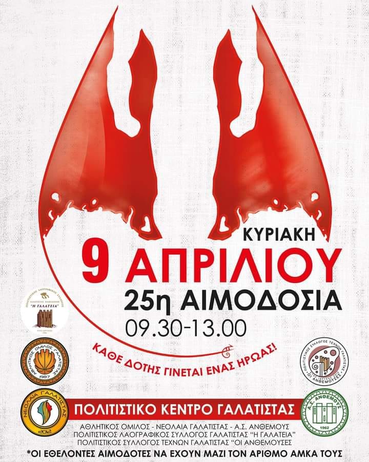 339078080_600431155332357_4174289039585609352_n