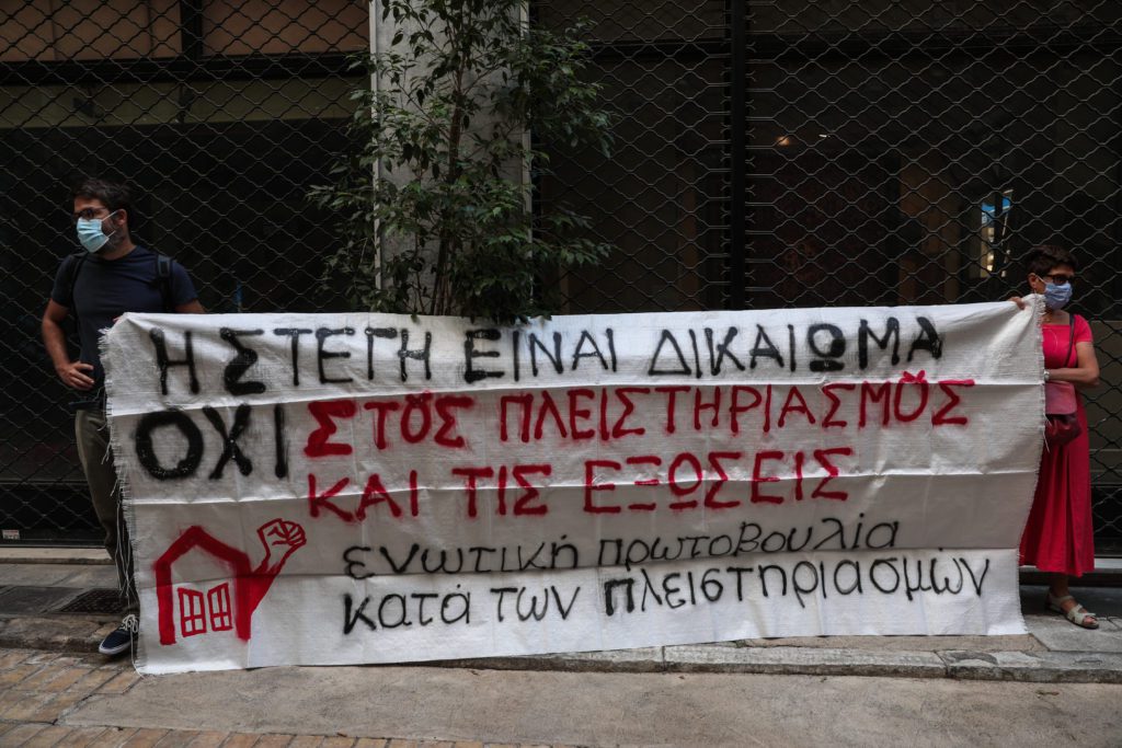 5375561-1024×683-1
