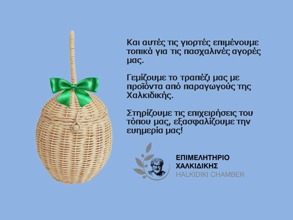 FB_IMG_1680773360843