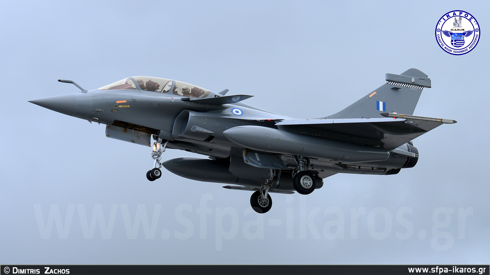 HAF_Rafale_by_Dimitris_Zachos-1