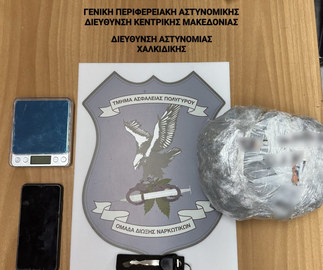 narkotika-xalkidiki-1068×894