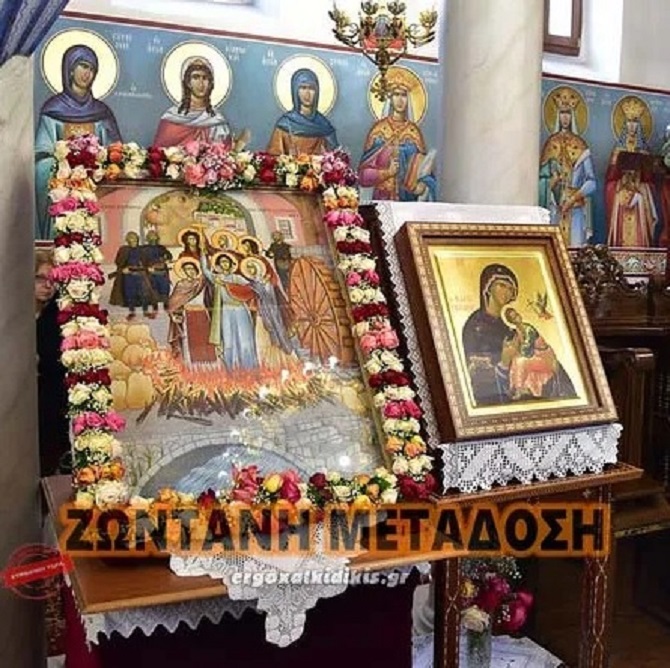 Χωρίς-τίτλο-14