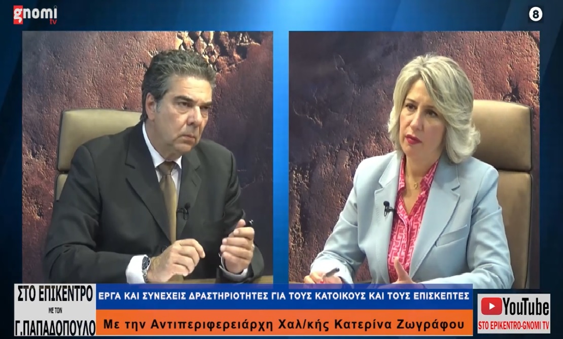 Χωρίς-τίτλο